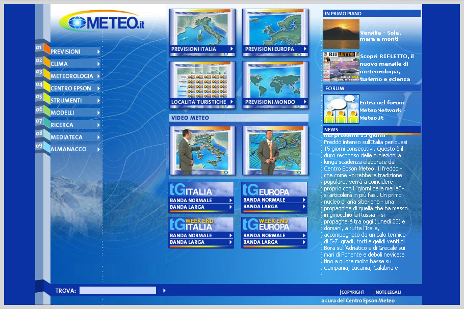 poste_mobile_interna